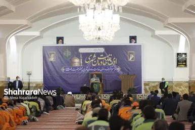 آیین تشرف و اذن خدمت خادمان شهری در مشهدالرضا (ع)
