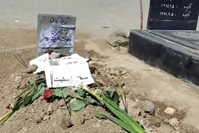 بیانیه خانواده مرحوم مهسا امینی درباره مراسم چهلم او + عکس