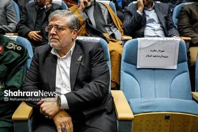 گزارش تصویری | دومین رویداد اهدا نشان مشهدالرضا(ع)