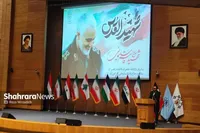 نشست «رسانه و مقاومت» در مشهد برگزار شد (۱۳ دی ۱۴۰۲)