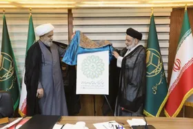 لوگوی اجلاس بین&zwnj;المللی فلسطین و وحدت امت اسلامی رونمایی شد