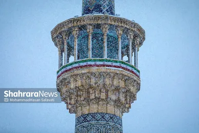 بارش برف در حرم مطهر رضوی