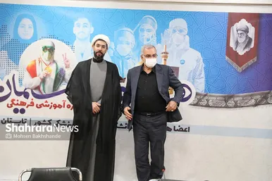 دوره آموزشی «همراه با حکیمان» ویژه استادان دانشگاه‌های علوم پزشکی کشور