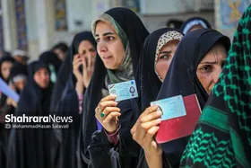 &laquo;رأی قومیتی&raquo; و نقش آن در انتخابات ۱۴۰۳