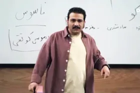 ویدئو| آموزش گام به گام لهجه&zwnj; مشهدی توسط جواد خواجوی در برنامه هزارویک!
