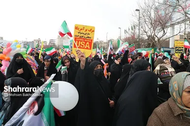 گزارش تصویری حضور باشکوه مردم مشهد در راهپیمایی ۲۲ بهمن