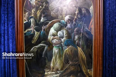 اختتامیه بيستمين جشنواره بین المللی امام رضا (ع)