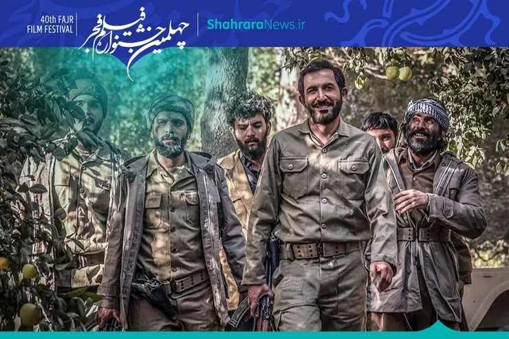 معرفی فیلم «موقعیت مهدی» هادی حجازی‌فر