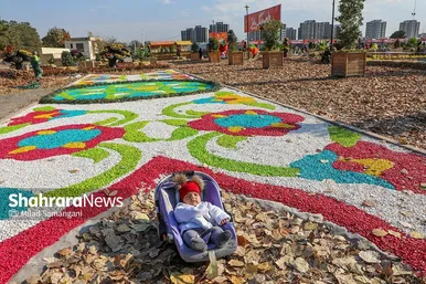 جشنواره‌ی طعم و رنگ پاییز