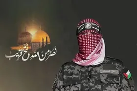 ۴۱ جنگ&zwnj;افزار اسرائیلی توسط قسام منهدم شد