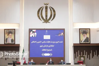 نشست خبری سرپرست ستاد انتخابات خراسان رضوی