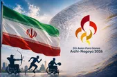 آغاز سفر کاروان «جانفدای ایران قوی» به بازی‌های پاراآسیایی ناگویا (۱۷ مهر ۱۴۰۵)