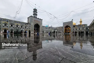 گزارش تصویری | حال و هوای بارانی حرم امام رضا (ع) (۱۹ اسفند ۱۴۰۳)