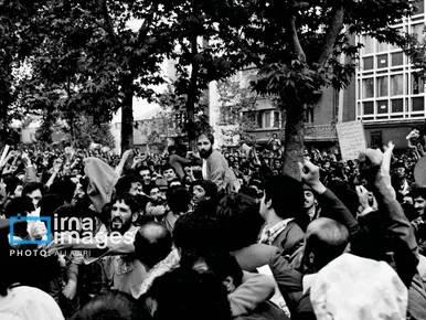 عکس‌هایی از ۱۳ آبان ۱۳۵۸