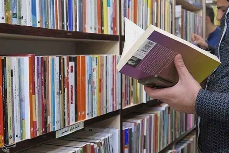حال ناخوش بازار کتاب