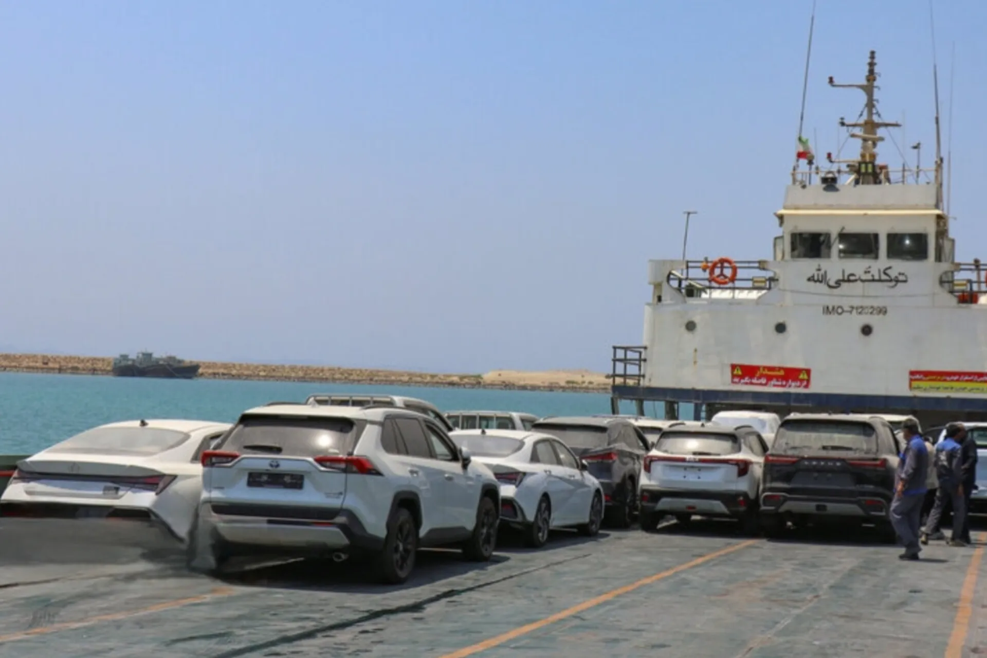 واردات خودرو