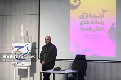 اولین روز برگزاری رویداد رسانه‌ای رج در کارخانه نورآوری مشهد