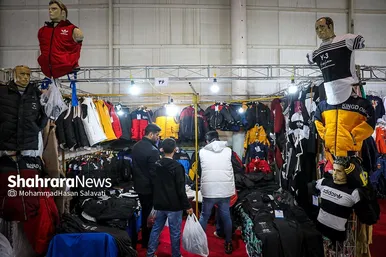نمایشگاه فروش بهاره و عرضه مستقیم کالا