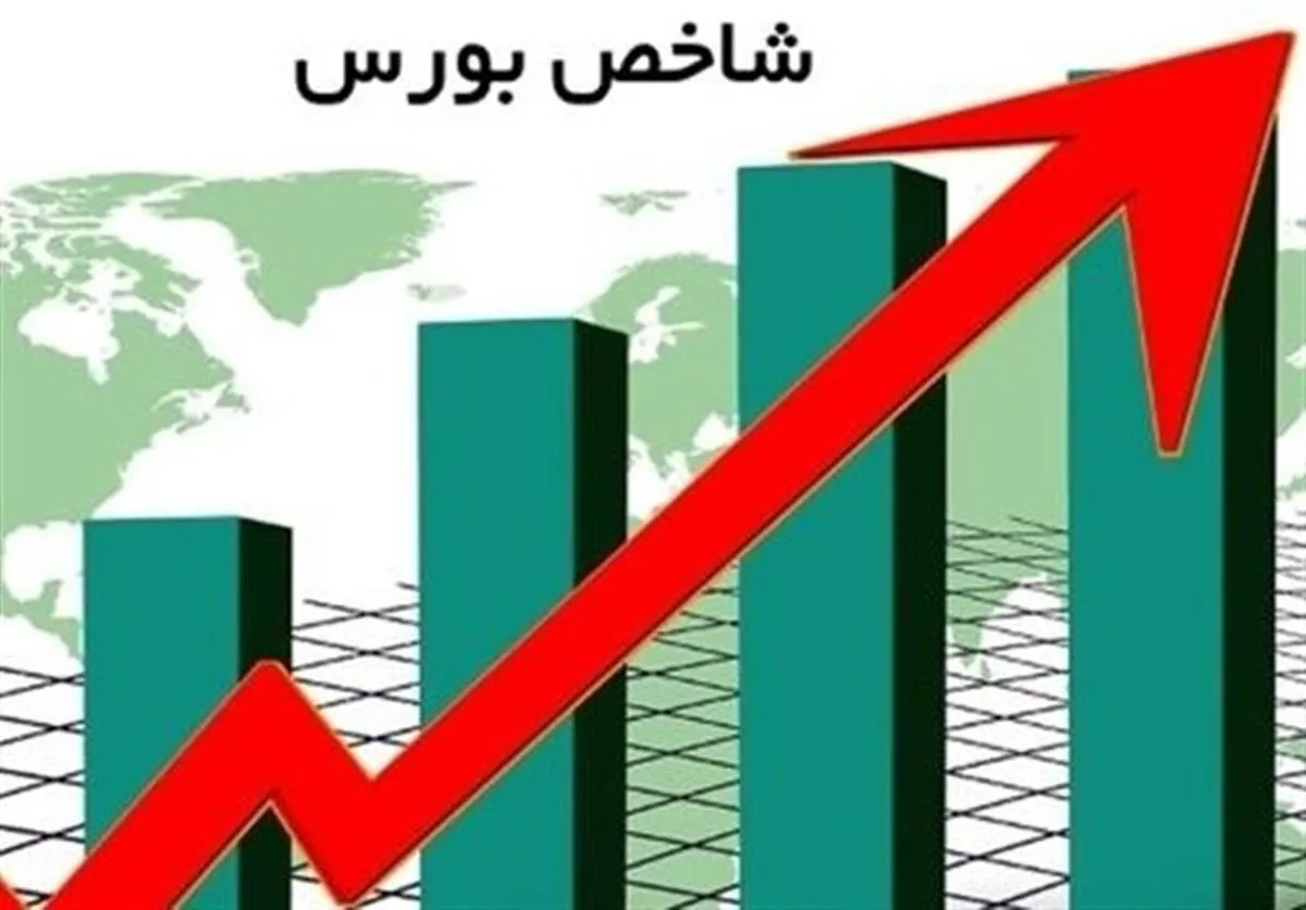 شاخص کل بورس تعدیل شده با تورم