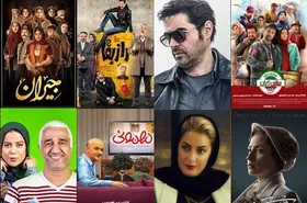 شبکه نمایش خانگی رقیب جدی سینما و تلویزیون