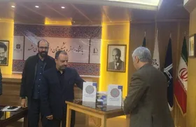 رونمایی از کتاب &laquo;مجموعه&zwnj;مقالات مردمی&zwnj;سازی اقتصاد و اقتصاد مقاومتی&raquo; در دانشگاه فردوسی مشهد