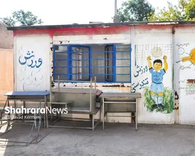 اینفوگرافی| وضعیت مدارس تخریبی یا نیازمند مقاوم&zwnj;سازی مشهد