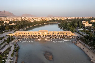 روز اصفهان