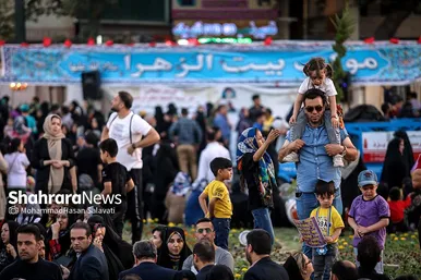 جشن بزرگ خانوادگی امام رضایی ها در مشهد