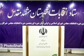 ویدئو | سخنگوی ستاد انتخابات: ۵۲۰۰ نفر مراحل پیش&zwnj;ثبت&zwnj;نامِ انتخابات مجلس را طی کردند