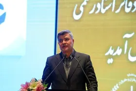 &laquo;محمدباقر الفت&raquo; به عنوان مشاور و دستیار رئیس قوه قضاییه منصوب شد