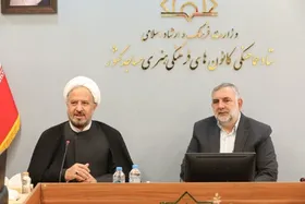 توسعه همکاری&zwnj;های ستاد کانون&zwnj;های مساجد و معاونت فرهنگی وزارت ارشاد