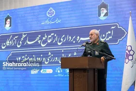 فرمانده قرارگاه سازندگی خاتم الانبیا(ص): &laquo;تقاطع چهارسطحی آزادگان&raquo; مشهد پروژه ارزشمند و بی&zwnj;بدیلی است