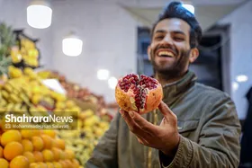 حال و هوای بازار مشهد در آستانه شب یلدا