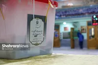 ویدئو| حال‌وهوای مردم مناطق مختلف مشهد در پای صندوق‌های رأی دور دوم انتخابات چهاردهمین دوره ریاست‌جمهوری