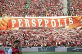 واگذاری پرسپولیس به صورت فرمایشی!