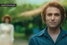 رقابت سریالی سوپراستارهای سینما | نگاهی به حضور بازیگران شناخته شده در سریال های جدید نمایش خانگی
