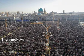 نماز عید فطر در حرم امام&zwnj;رضا(ع) اقامه می&zwnj;شود