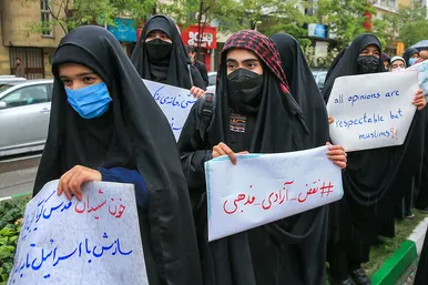 تجمع دانشجویان مشهدی در محکومیت اهانت به قرآن در سوئد‎‎