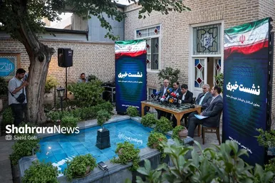 گزارش تصویری | نشست خبری فرماندار مشهد (۴ شهریورماه ۱۴۰۵)