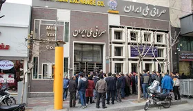قیمت دلار و قیمت یورو در صرافی&zwnj;های بانکی امروز ۲۹ تیر ۹۹