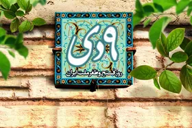 قرآن راهنمای بصیرت است | مفهوم&zwnj;شناسی بصیرت و برکات آن در گفت&zwnj;وگو با عضو مجلس خبرگان رهبری