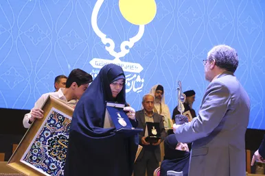 اولین رویداد اعطای نشان مشهد الرضا علیه السلام(2)