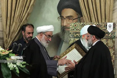 شهید آیت الله «سید ابراهیم رئیسی» در گذر زمان (۲)