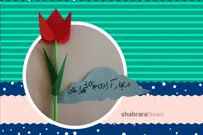 آموزش کاردستی | لاله‌های پیروزی