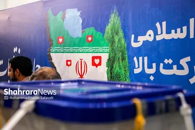 آخرین ساعات انتخابات ریاست جمهوری در حرم مطهر رضوی