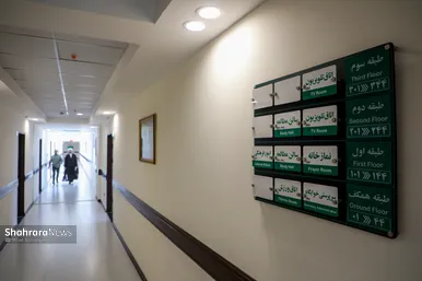 گزارش تصویری | افتتاح خوابگاه دانشجویی ۴۰۰ نفری سرای نجمه خاتون (س) در دانشگاه علوم پزشکی مشهد