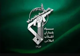 بیانیه سپاه پاسداران درپی اعلام آتش&zwnj;بس غزه (۲۷ دی ۱۴۰۳)