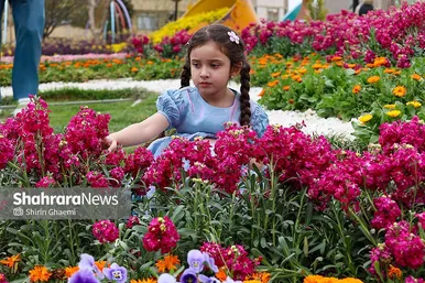 گزارش تصویری | باغ گلهای مشهد میزبان بازدید کننده گان نوروزی