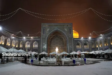 بارش برف زمستانی در حرم مطهر رضوی