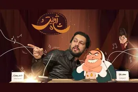 انیمیشن &laquo;ژولیت و شاه&raquo; با صدای حامد بهداد در راه سینما